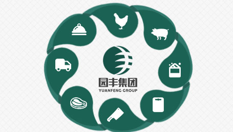 全產業鏈